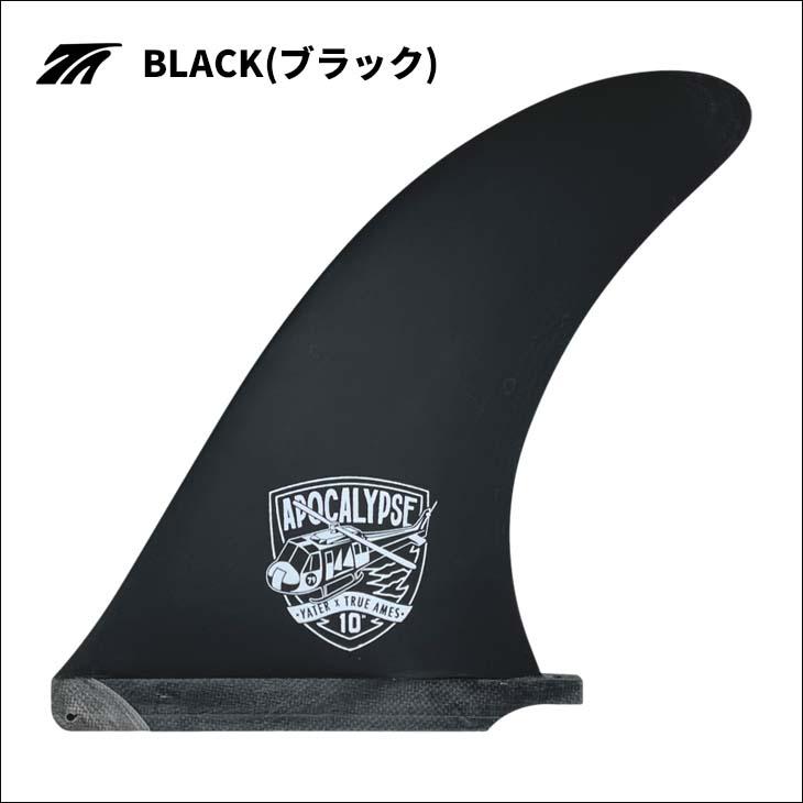 TRUE AMES トゥルーアムス フィン Yater Apocalypse Fin 10 TRUE AMES トゥルーアムス フィン Yater Apocalypse Fin 10