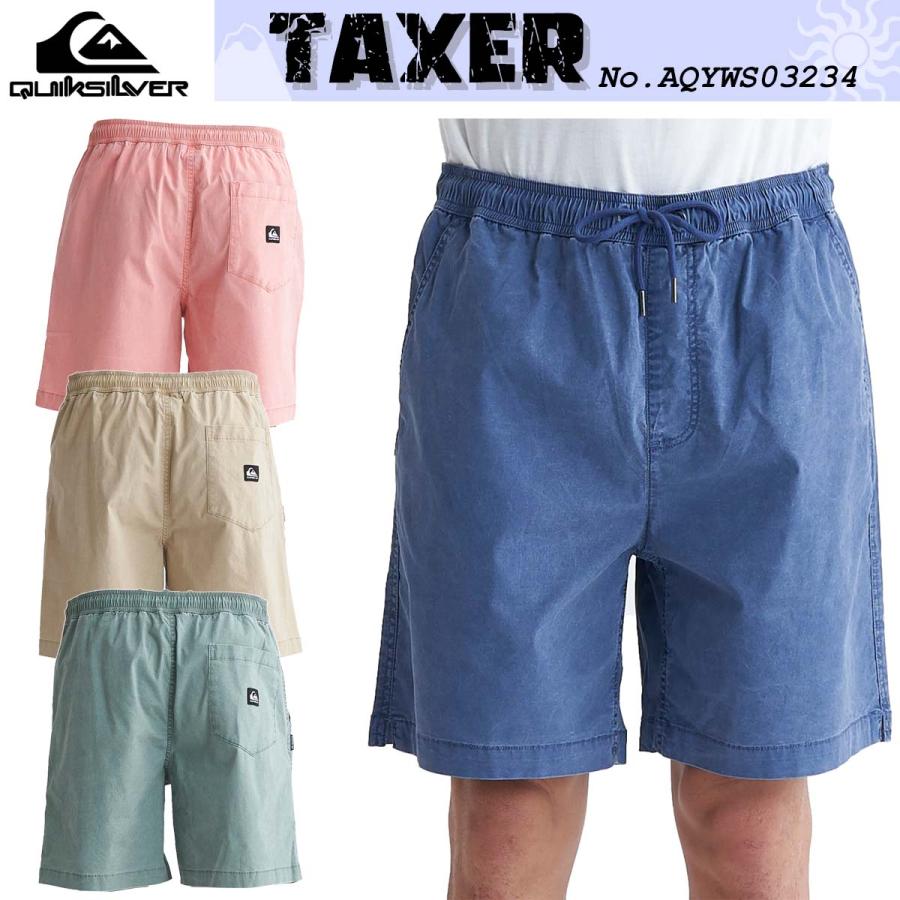 Quiksilver（クイックシルバー） 24 SS QUIKSILVER ウォークショーツ