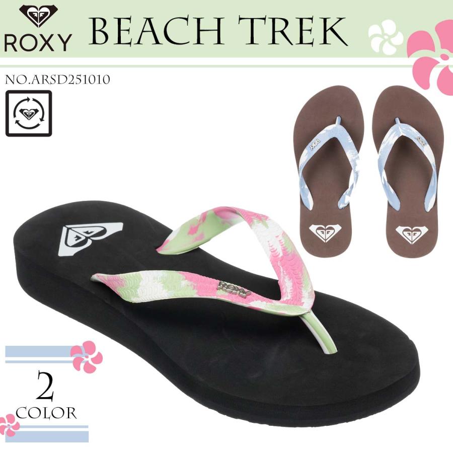 ROXY 25 SS ロキシー ビーチサンダル BEACH TREK ビーサン