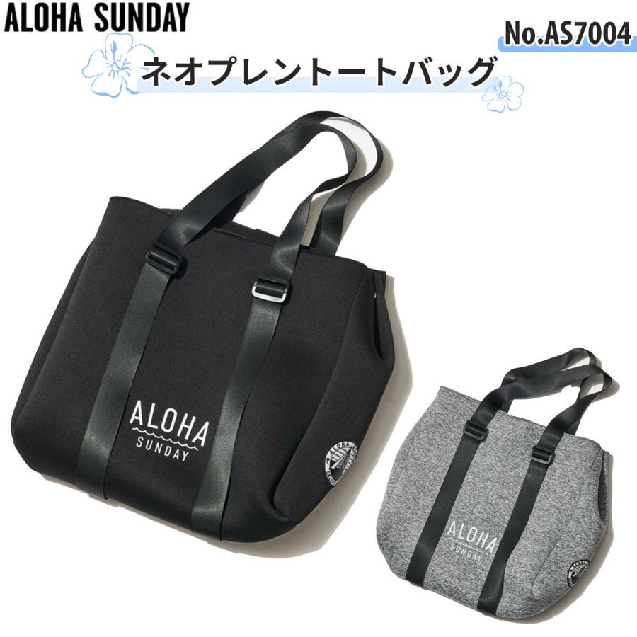 23 ALOHA SUNDAY アロハサンデー ネオプレントートバッグ かばん 鞄 