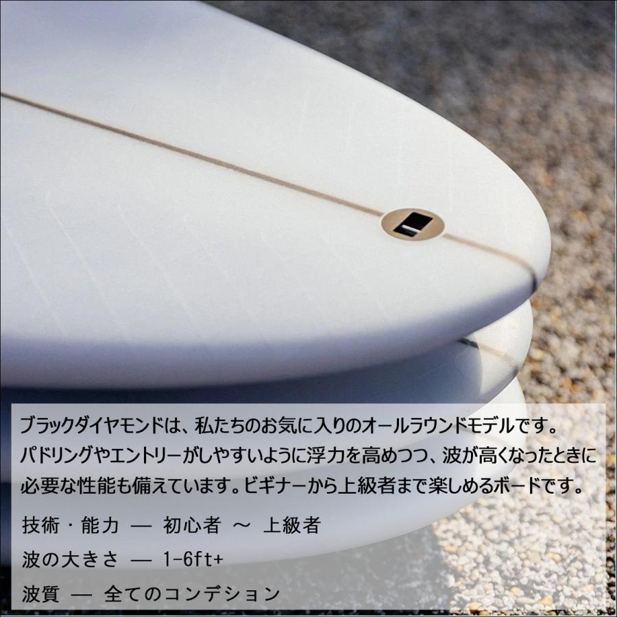 DHD サーフボード BLACK DIAMOND ブラックダイアモンド 5'6〜7'0