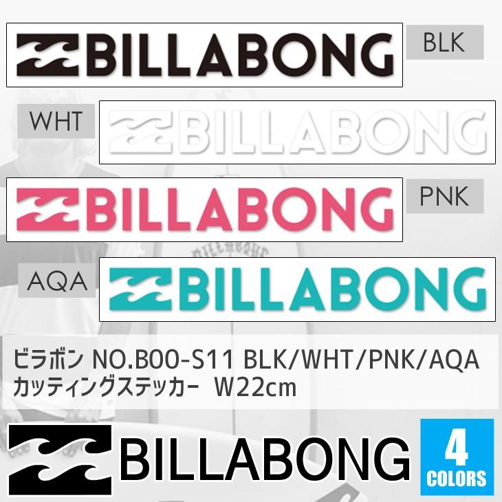 BILLABONG（ビラボン） 品番 B00-S11 カッティングステッカ− BLK/WHT