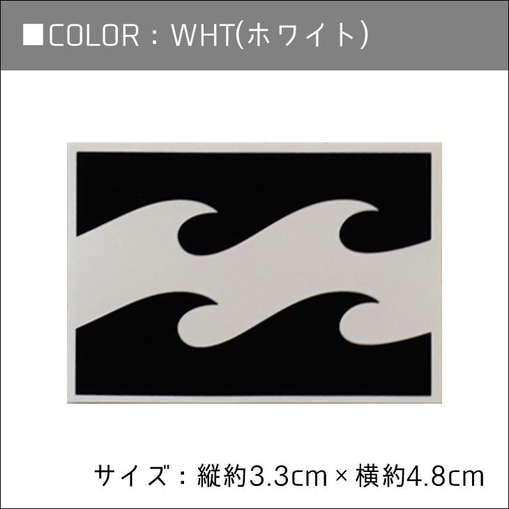 BILLABONG（ビラボン） シール ステッカ− ロゴステッカー 品番 B00S04