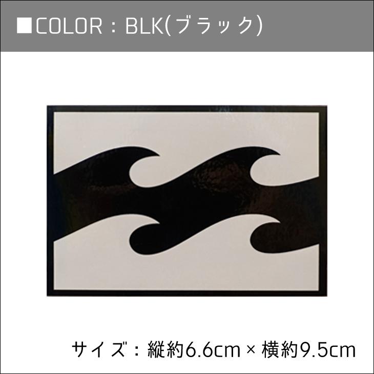 BILLABONG（ビラボン） シール ステッカ− ロゴステッカー 型抜き 品番
