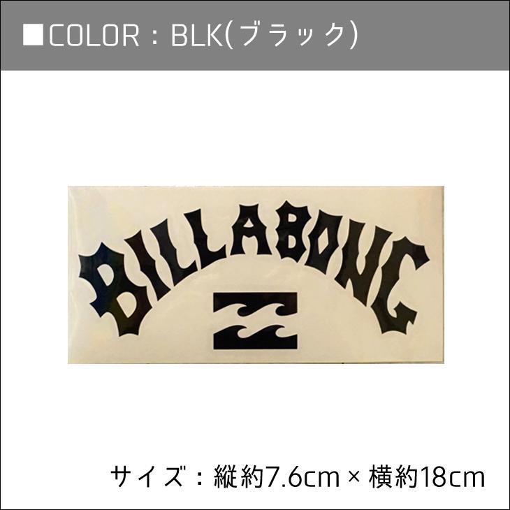 BILLABONG（ビラボン） シール カッティングステッカ− ロゴステッカー