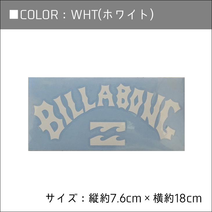 BILLABONG（ビラボン） シール カッティングステッカ− ロゴステッカー