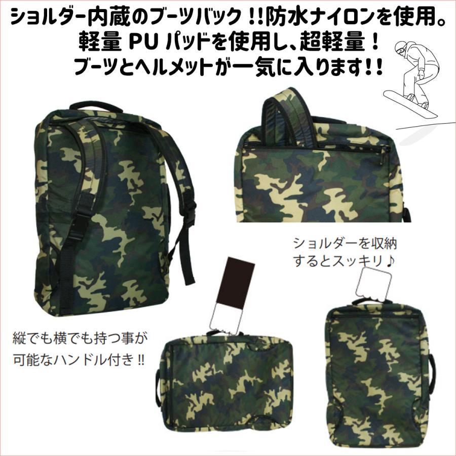 blp BOOTS and MET BACKPACK ブーツバッグ バッグ バックパック かばん