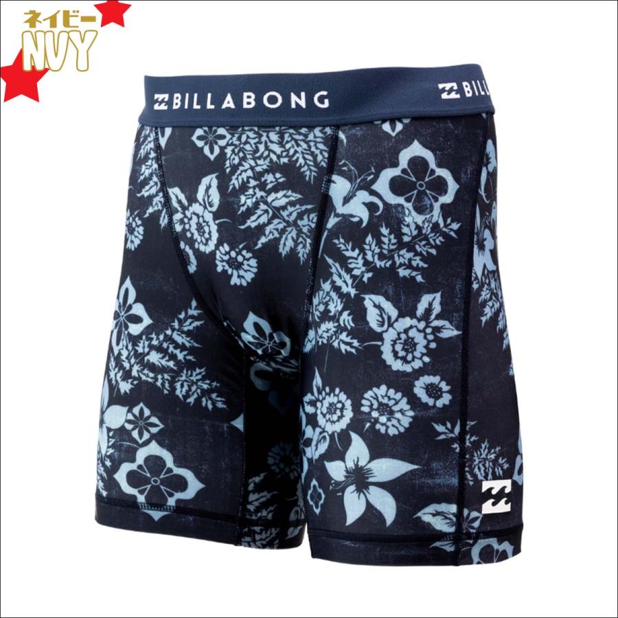 billabong ネイビー パンツ 2447-0278-co2.jpg