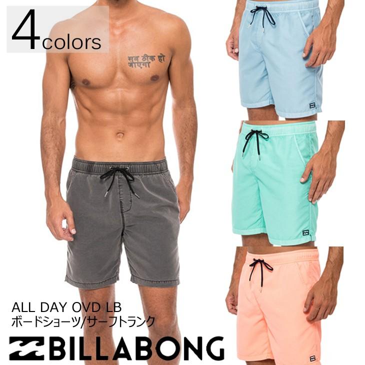 Billabong ビラボン ボードショーツ Layback All Day Ovd Lb サーフトランクス 水着 メンズ 年春夏 品番 Ba011 519 日本正規品 Ba オーシャン スポーツ 通販 Yahoo ショッピング