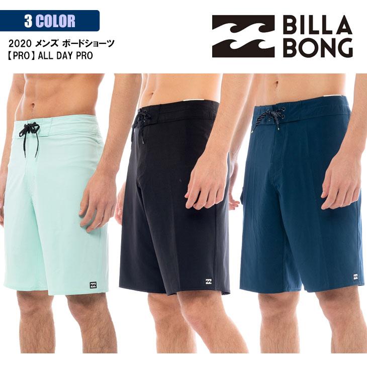 BILLABONG（ビラボン） 20 BILLABONG ボードショーツ ALL DAY PRO
