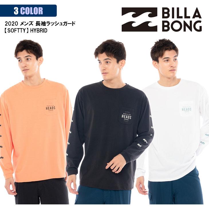 BILLABONG（ビラボン） 20 BILLABONG ラッシュ ロンT SOFTTY HYBRID