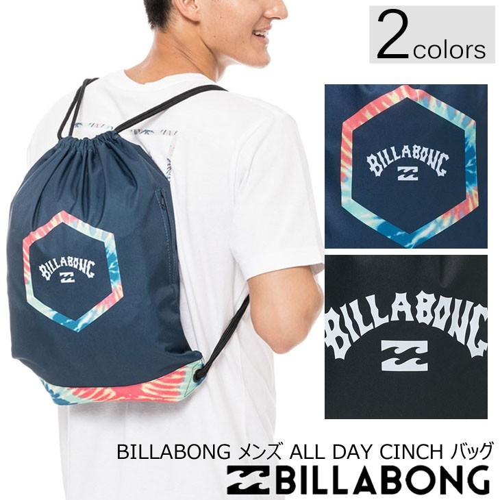 BILLABONG（ビラボン） 20 BILLABONG ALL DAY CINCH バッグ 