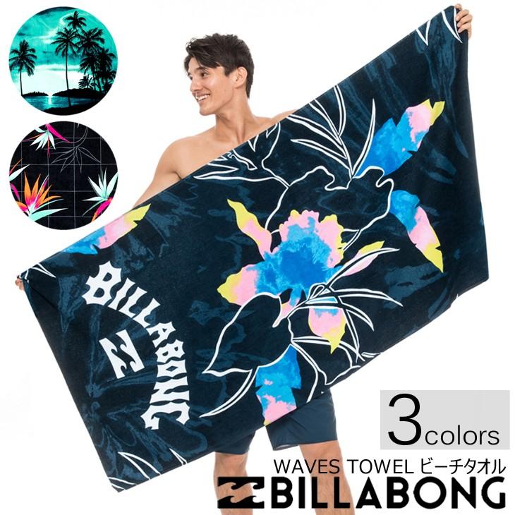 BILLABONG（ビラボン） 20 BILLABONG メンズ WAVES TOWEL ビーチタオル