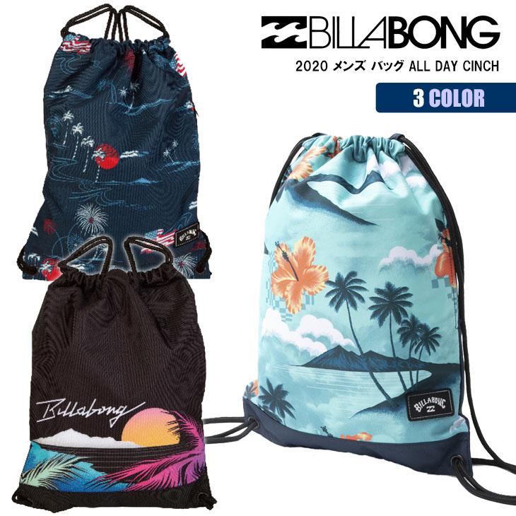 BILLABONG（ビラボン） 20 BILLABONG ナップサック ALL DAY CINCH 