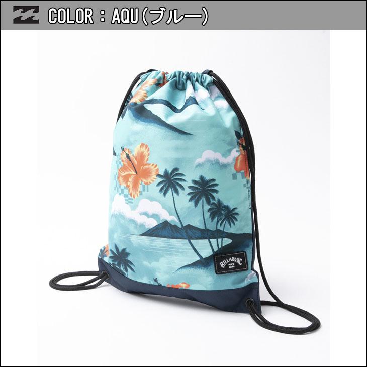 BILLABONG（ビラボン） 20 BILLABONG ナップサック ALL DAY CINCH