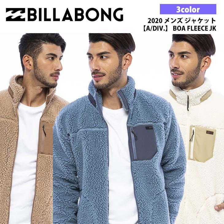 BILLABONG（ビラボン） 20 BILLABONG 【A/DIV.】 BOA FLEECE JK 