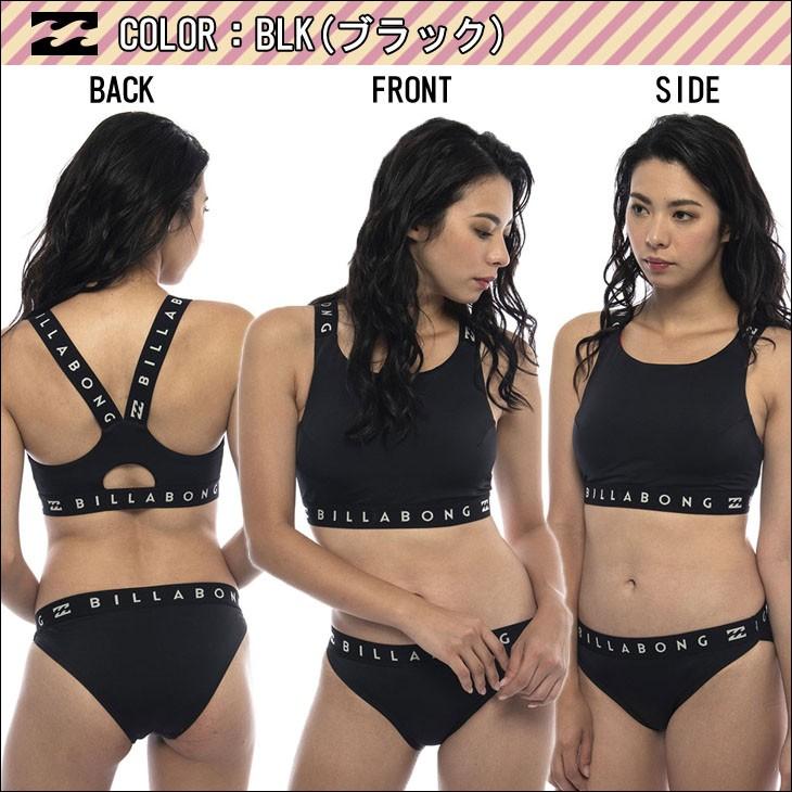 BILLABONG ビラボン ビキニ ハイネックサーフビキニ レディース OUTLET】BILLABONG レディース 【SURF CAPSULE】 HIGH NECK SURF