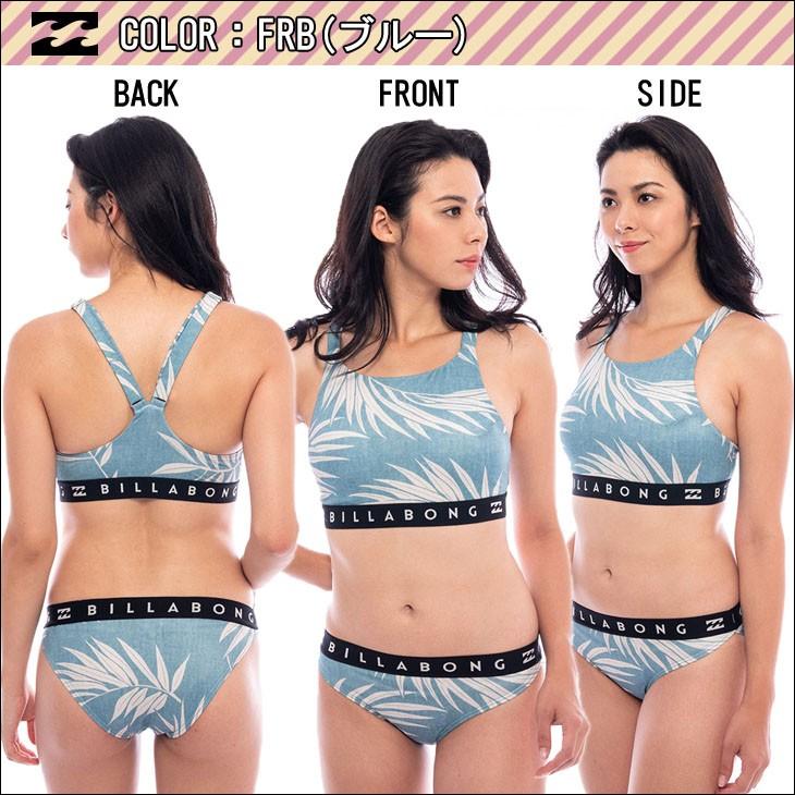 BILLABONG ハイネックビキニ BIKINI BOTTOM 水着 ビラボン BILLABONG (ﾋﾞﾗﾎﾞﾝ) - HIGH NECK BINDING BIKINI (ﾊｲﾈｯｸ