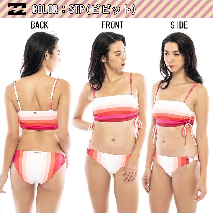 BILLABONG（ビラボン） 20 BILLABONG ビキニ ベアトップ バンドゥ