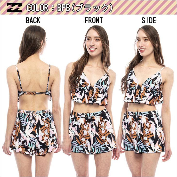 BILLABONG 20 ビラボン ビキニ 3点セット スイムウェア 水着