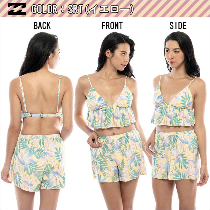 BILLABONG（ビラボン） 20 BILLABONG ビキニ 3点セット スイムウェア
