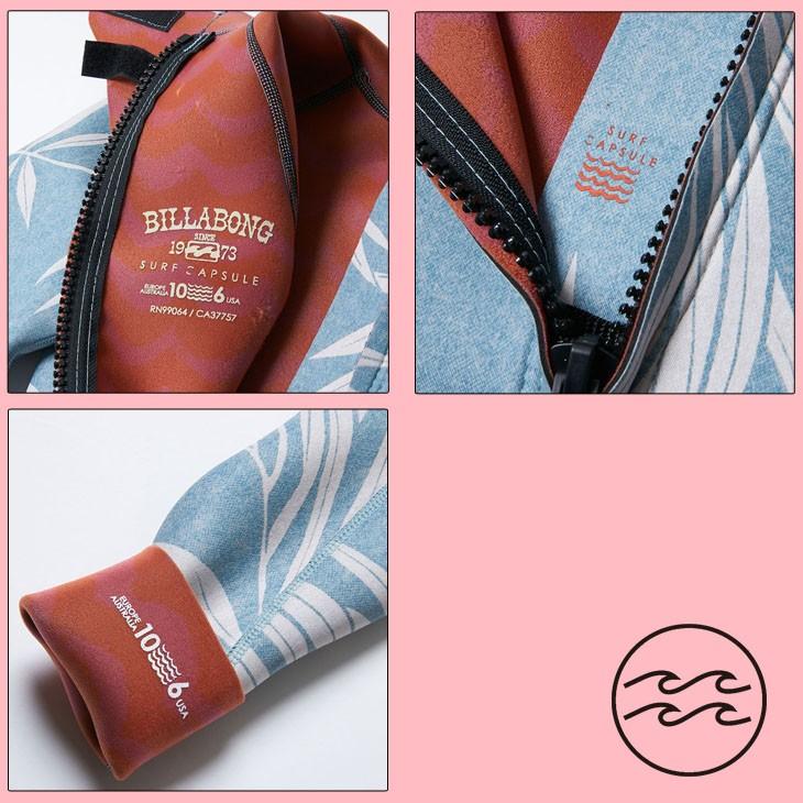 BILLABONG 20 ビラボン ウエットスーツ ウェットスーツ ロンスプ