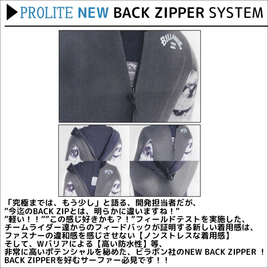 BILLABONG 24-25 ビラボン セミドライ ウェットスーツ バック BILLABONG 24-25 ビラボン セミドライ ウェットスーツ バック