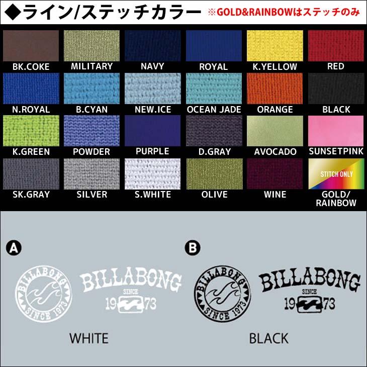BILLABONG（ビラボン） 25-26 BILLABONG セミドライ ウェットスーツ