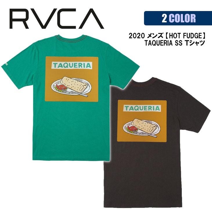 Rvca ルーカ Tシャツ Hot Fudge Taqueria Ss ホットファッジ 半袖 プリント 綿100 メンズ 年春夏 品番 Ba041 212 日本正規品 Ba Mail オーシャン スポーツ 通販 Yahoo ショッピング