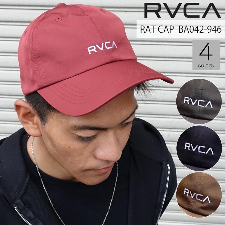 Mサイズ。日本未発売のRVCA NOISE SUNSET タッパー Mサイズ。日本未発売のRVCA NOISE SUNSET タッパー - メルカリ