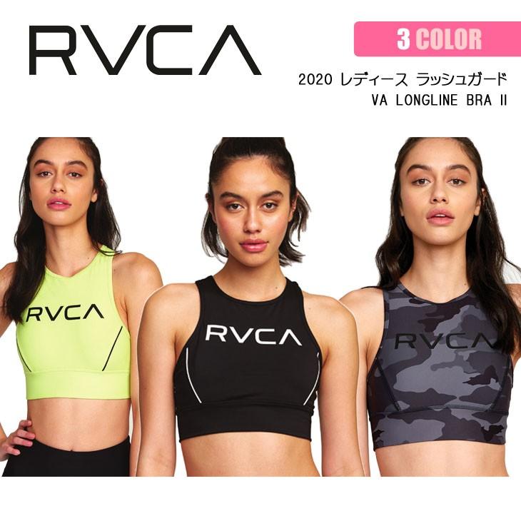 【新品未使用】RVCA ルーカ ブラトップ&レギンス セット 新品未使用】RVCA ルーカ ブラトップ&レギンス セット - メルカリ