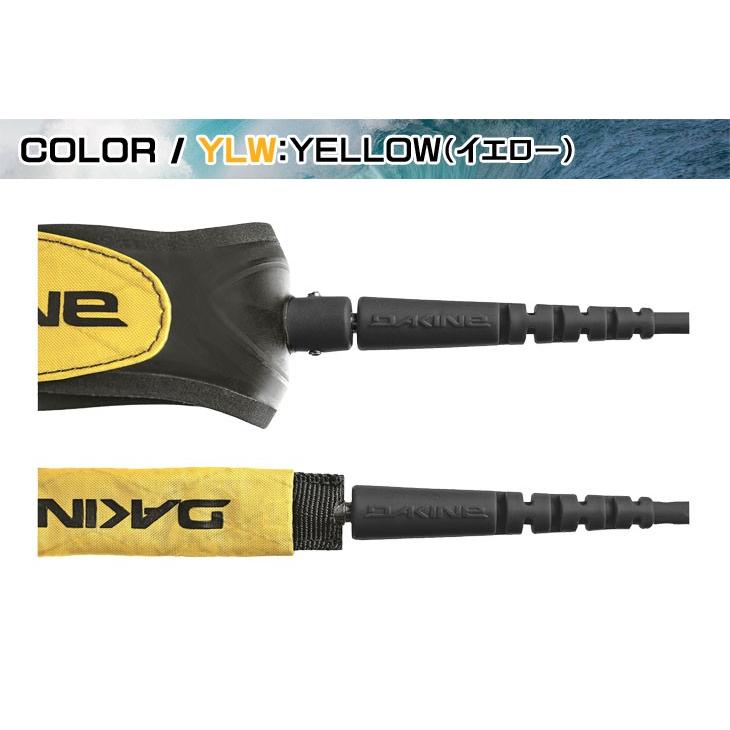 DAKINE（ダカイン） リーシュコード KAIMANA カイマナ リッシュコード