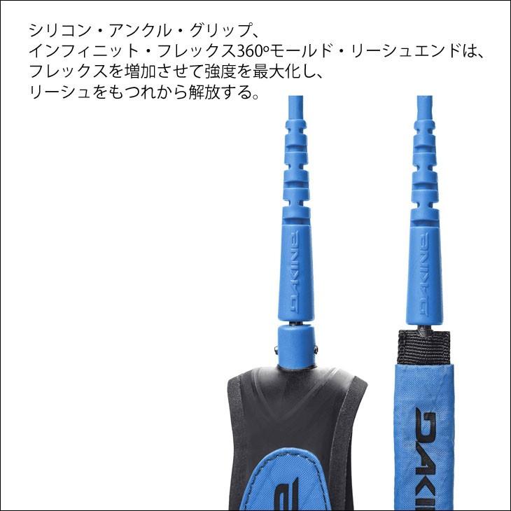DAKINE（ダカイン） リーシュコード KAIMANA カイマナ リッシュコード