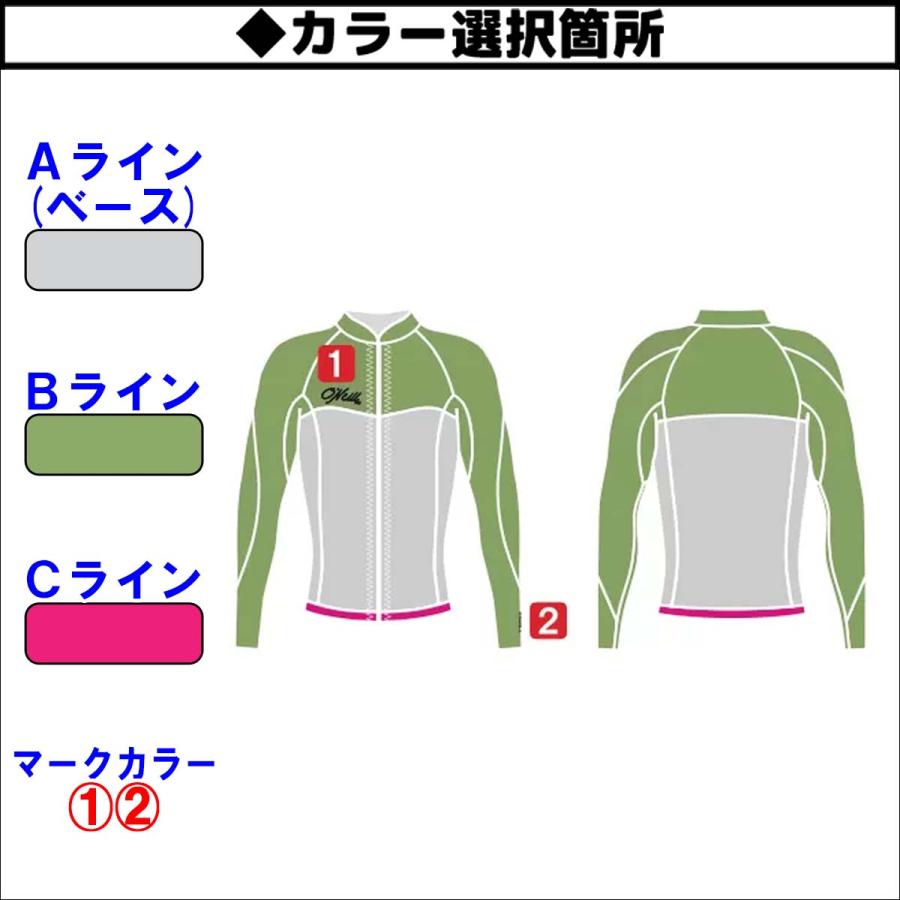 O'NEILL 24 O'NEILL オニール 長袖タッパー ウェットスーツ O'NEILL 24 O'NEILL オニール 長袖タッパー ウェットスーツ