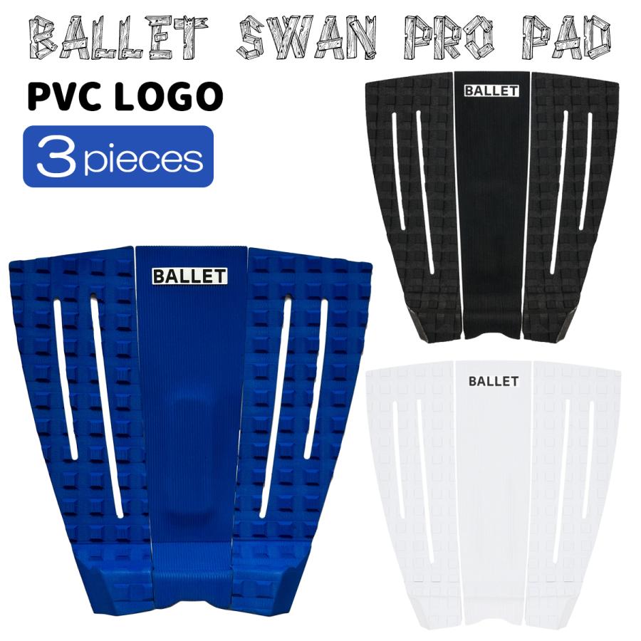 24 BALLET バレー バレエ デッキパッド SWAN GRIP PVCロゴ デッキ