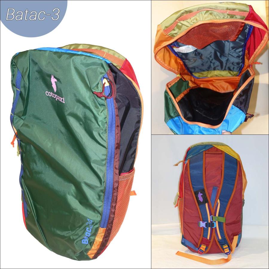 Cotopaxi コトパクシ バックパック リュックサック BATAC 24L BACKPACK