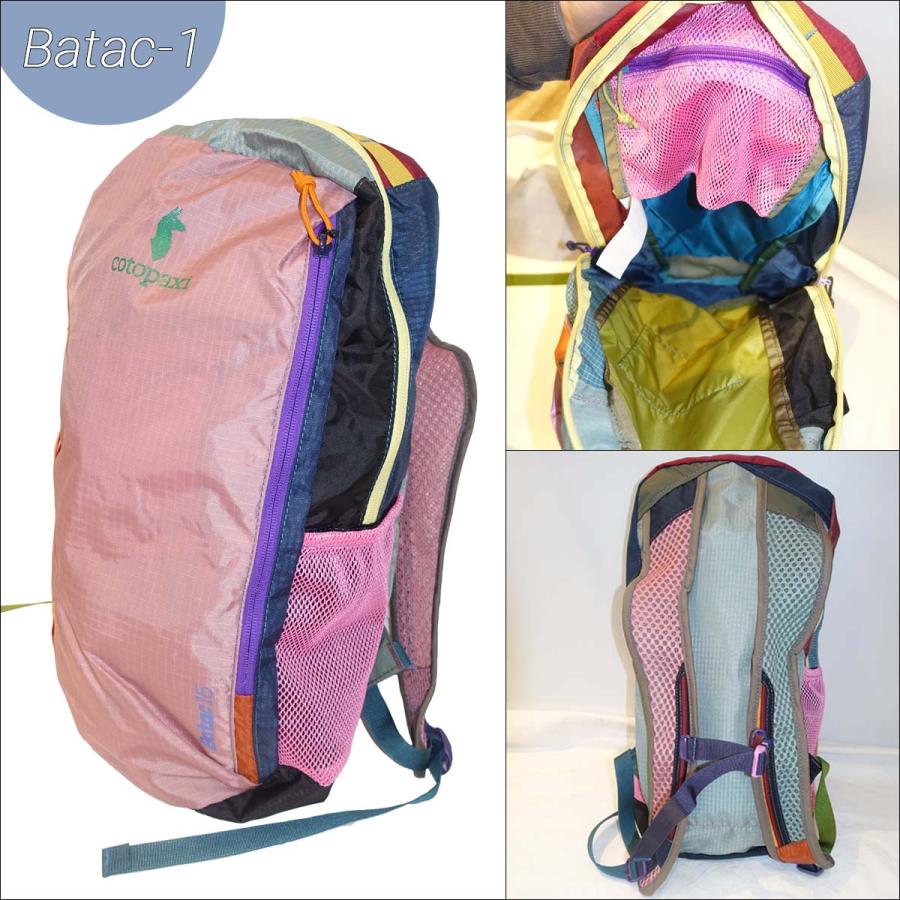 Cotopaxi コトパキシー バックパック リュックサック BATAC 16L
