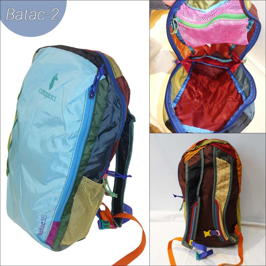 Cotopaxi コトパキシー バックパック リュックサック BATAC 16L
