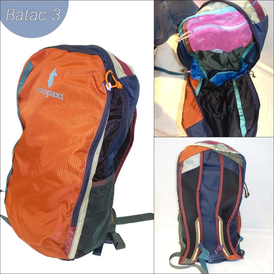 Cotopaxi コトパキシー バックパック リュックサック BATAC 16L