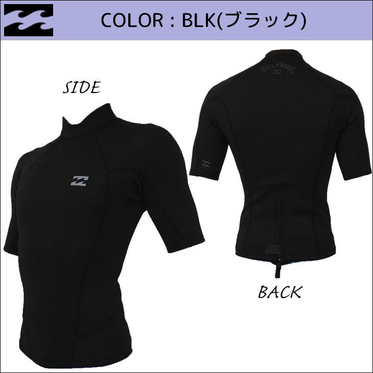 BILLABONG（ビラボン） 23 BILLABONG ウェットジャケット ウェット