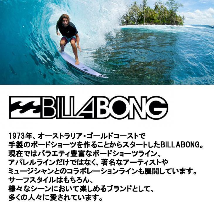 BILLABONG（ビラボン） ウェットスーツ タッパー サーフィン 22