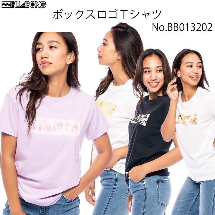 BILLABONG（ビラボン） 21 BILLABONG Tシャツ ボックスロゴTシャツ