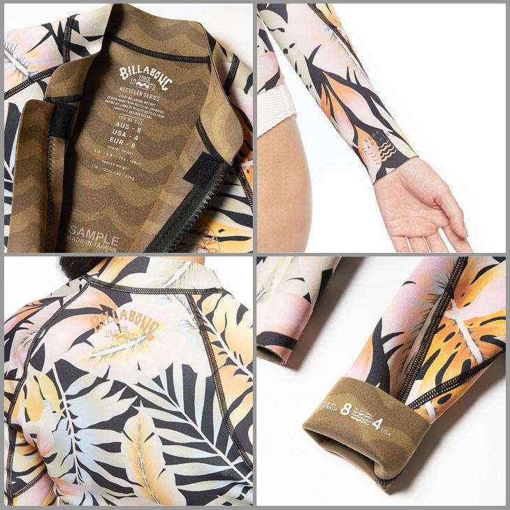 BILLABONG（ビラボン） 22 BILLABONG 長袖タッパー ウエットスーツ