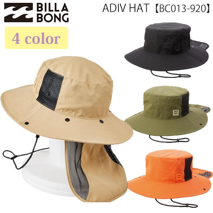 BILLABONG（ビラボン） 22 BILLABONG レディース サーフハット ADIV