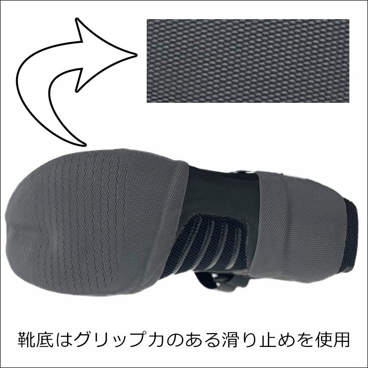 BILLABONG（ビラボン） サーフブーツ 23-24 BILLABONG 5mm ECO ULTRA