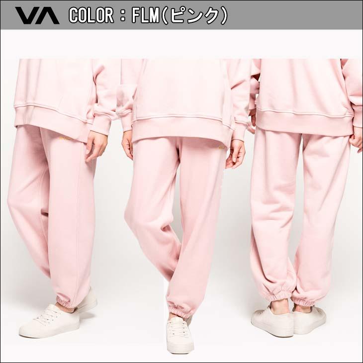 RVCA（ルーカ） 21 RVCA セットアップボトムス ALL TIME CLASIC SWIFT