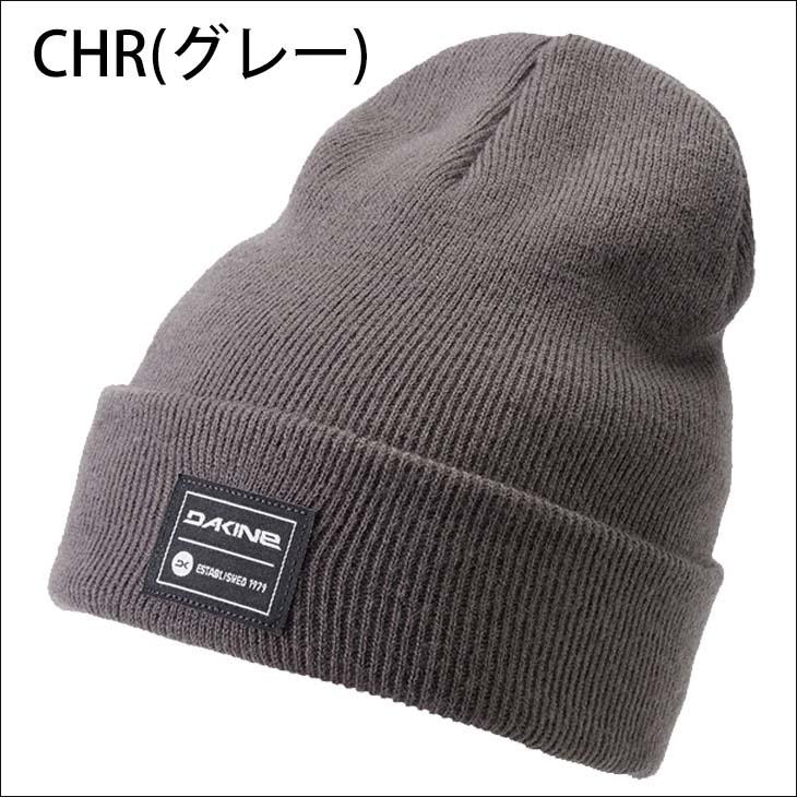 DAKINE（ダカイン） 21/22 DAKINE ニット帽 CUTTER BEANIE カッター