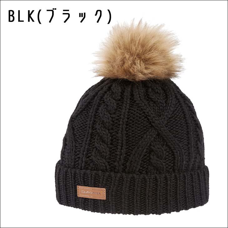DAKINE（ダカイン） 21/22 DAKINE ビーニー KELSEY BEANIE ニット帽