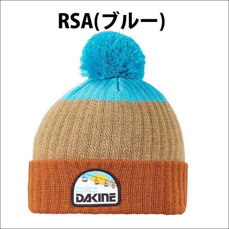 DAKINE（ダカイン） 21/22 DAKINE ビーニー EZRA BEANIE ニット帽