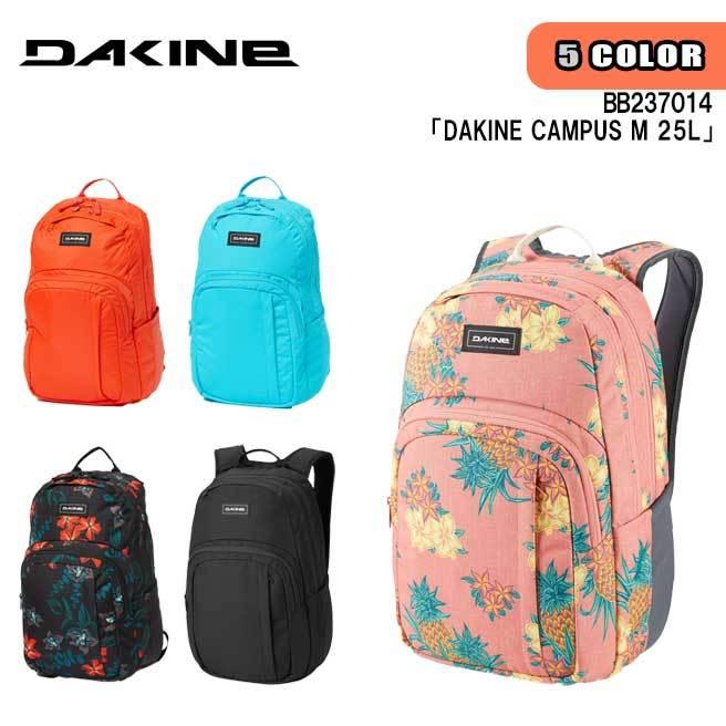 DAKINE（ダカイン） 21 DAKINE バッグ DAKINE CAMPUS M 25L バッグ